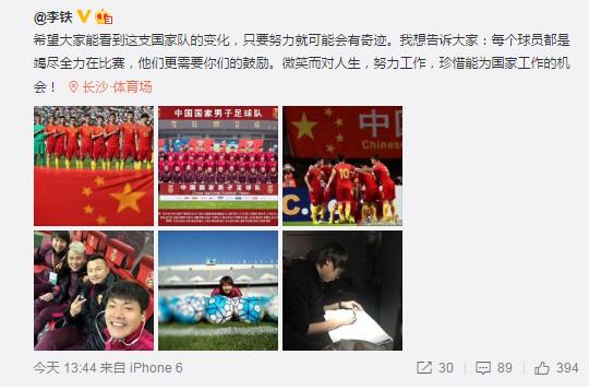 佩尼亚被阿劳霍撞翻造成脱手，埃德加打进空门。
